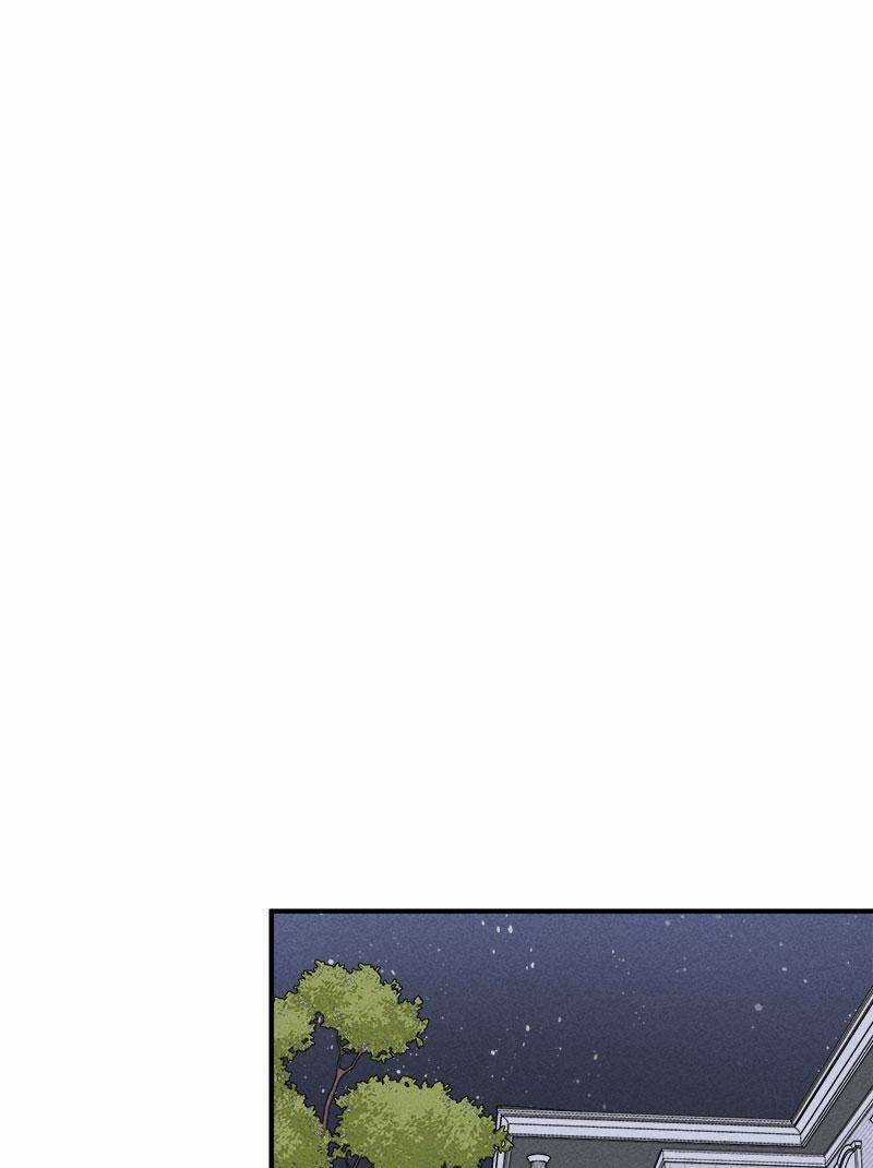 Thỏa Thuận Bí Mật Giữa Chúng Ta Chapter 14 trang 75