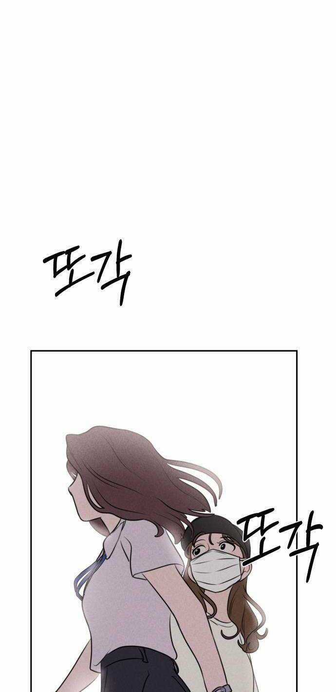 Thỏa Thuận Bí Mật Giữa Chúng Ta Chapter 18 trang 31