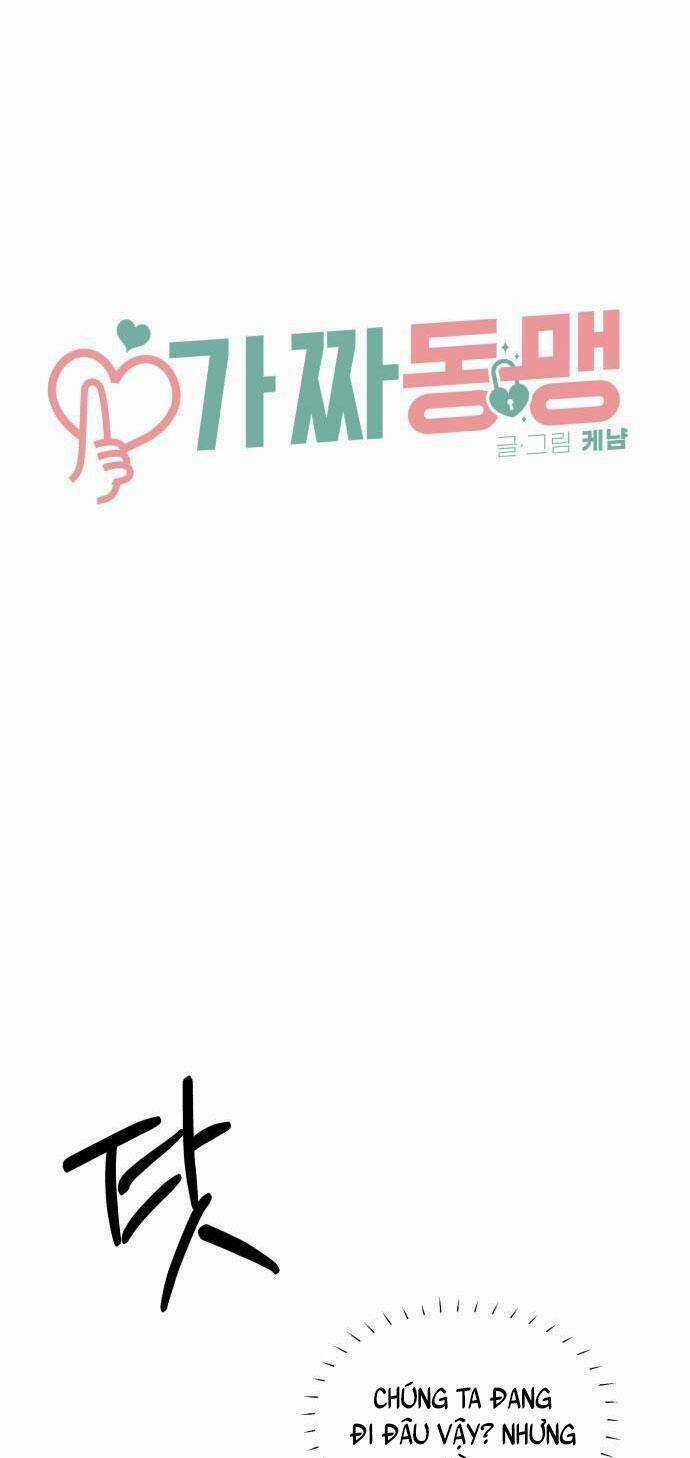 Thỏa Thuận Bí Mật Giữa Chúng Ta Chapter 19 trang 9