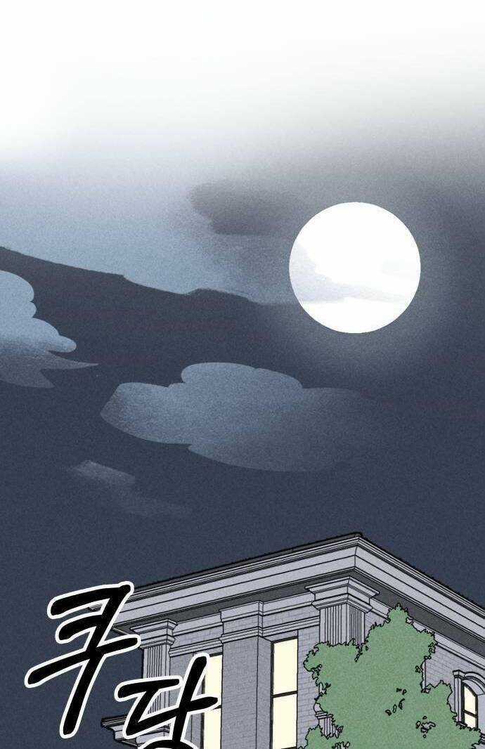 Thỏa Thuận Bí Mật Giữa Chúng Ta Chapter 27 trang 11