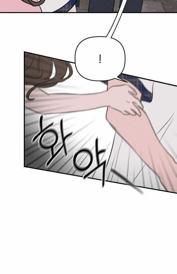 Thỏa Thuận Bí Mật Giữa Chúng Ta Chapter 27 trang 49