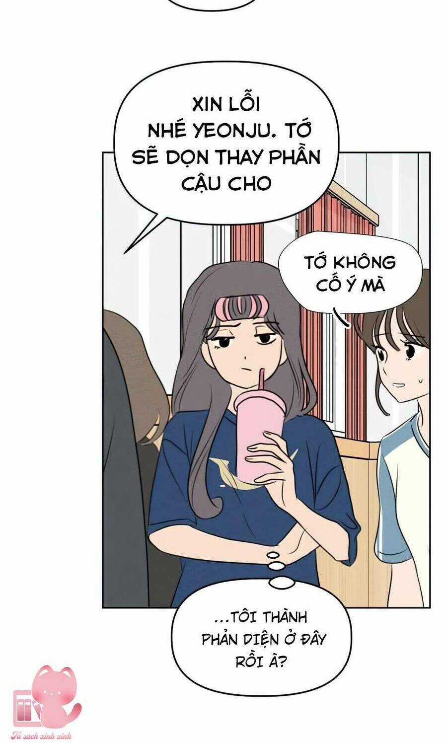 Thỏa Thuận Bí Mật Giữa Chúng Ta Chapter 38 trang 46