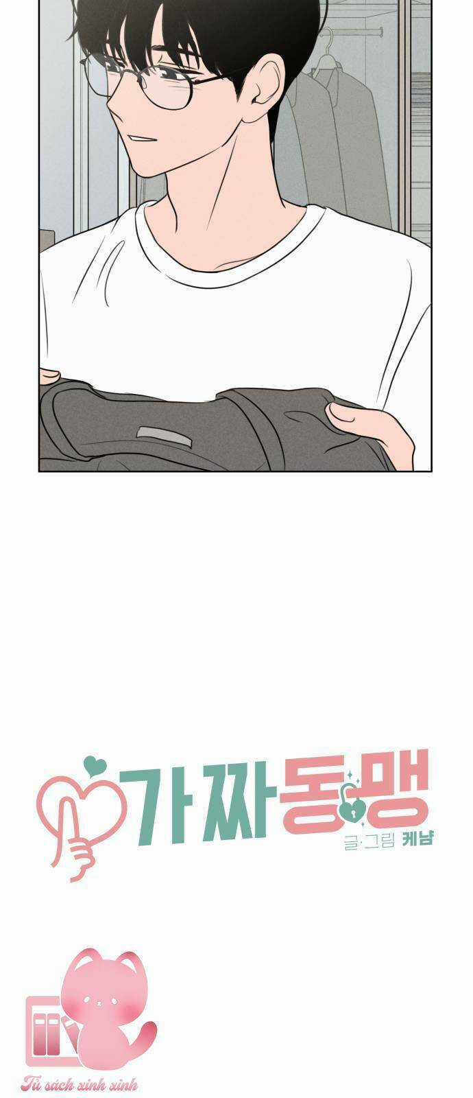 Thỏa Thuận Bí Mật Giữa Chúng Ta Chapter 44 trang 10