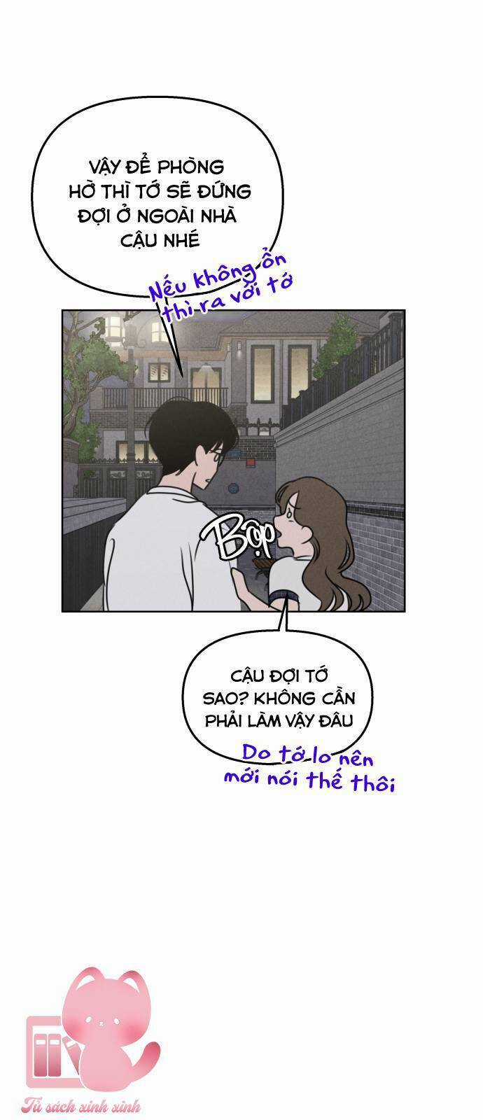 Thỏa Thuận Bí Mật Giữa Chúng Ta Chapter 44 trang 12