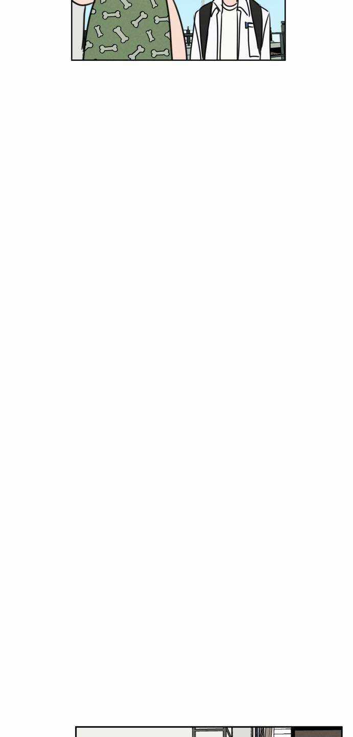 Thỏa Thuận Bí Mật Giữa Chúng Ta Chapter 51 trang 17