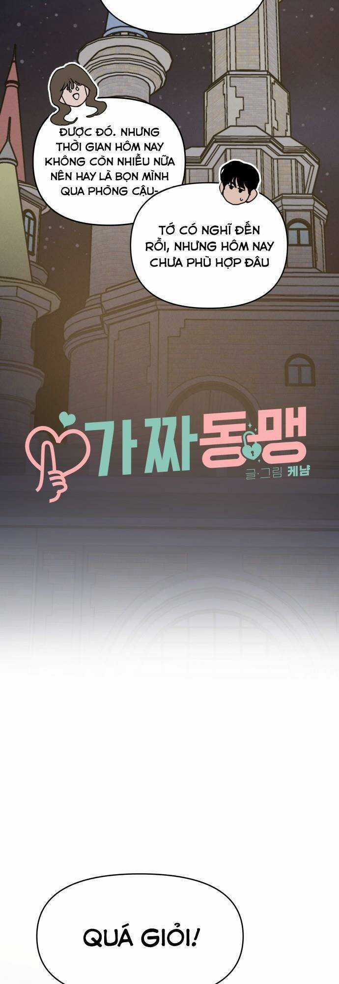 Thỏa Thuận Bí Mật Giữa Chúng Ta Chapter 59 trang 10