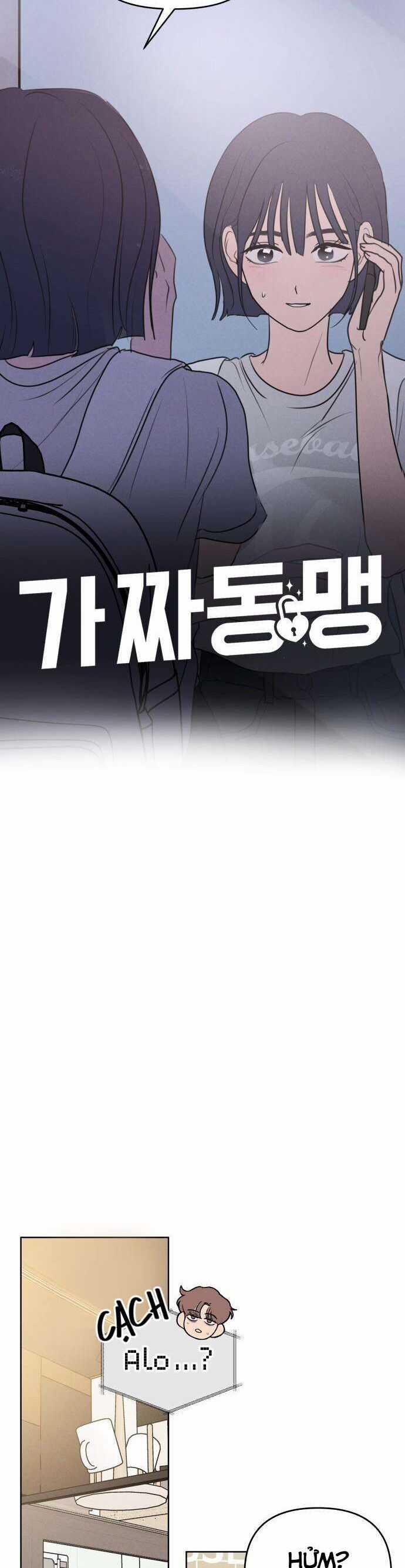 Thỏa Thuận Bí Mật Giữa Chúng Ta Chapter 68.3 trang 13