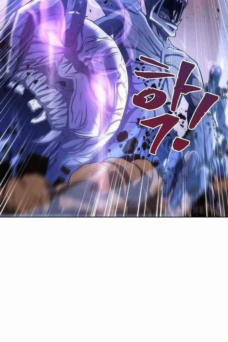 Thoát Khỏi Hầm Ngục Nguy Hiểm Chapter 0 trang 10