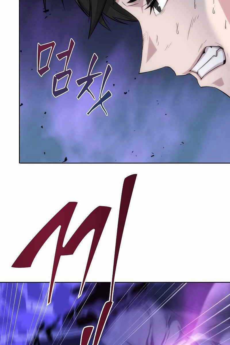 Thoát Khỏi Hầm Ngục Nguy Hiểm Chapter 0 trang 15