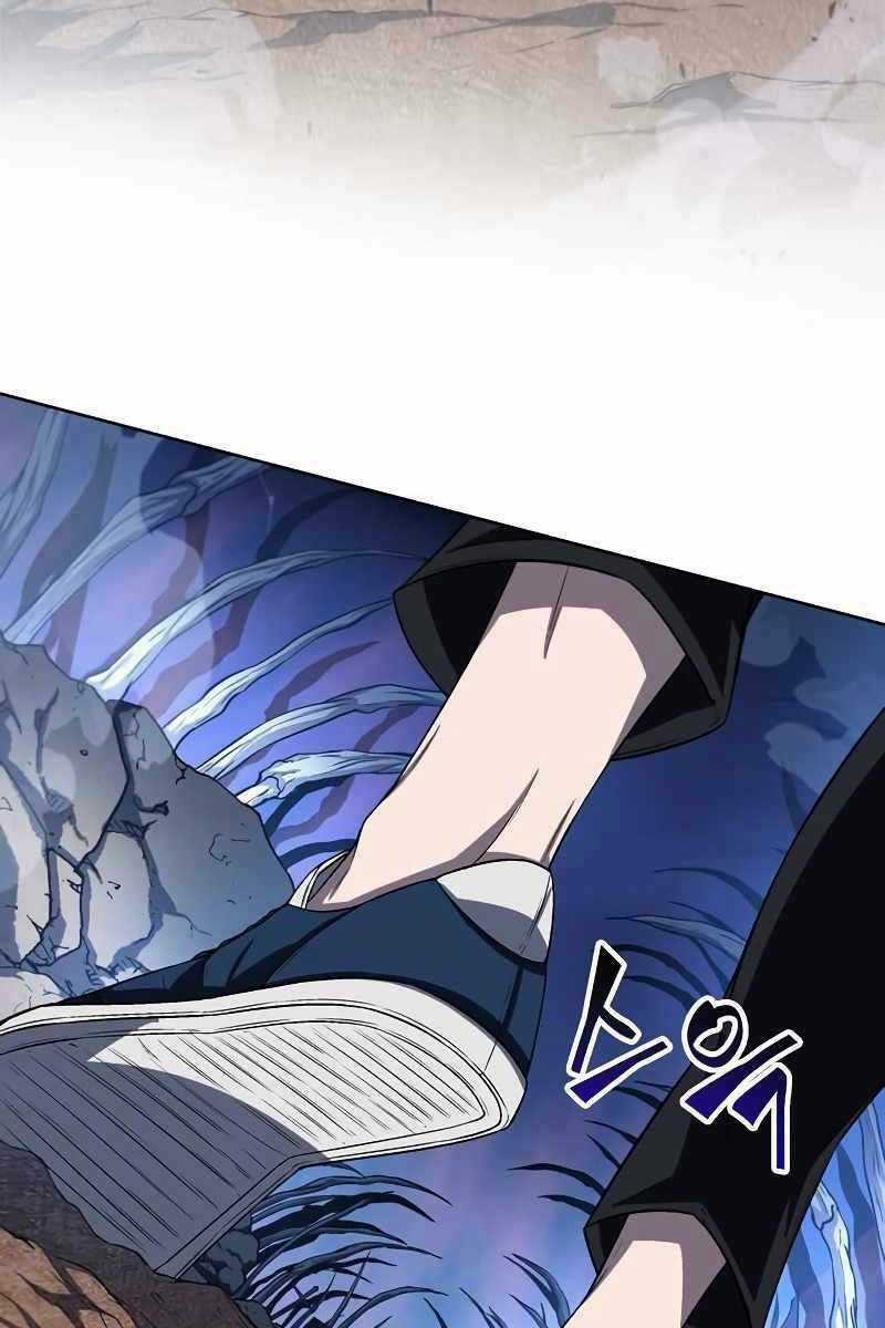 Thoát Khỏi Hầm Ngục Nguy Hiểm Chapter 0 trang 3