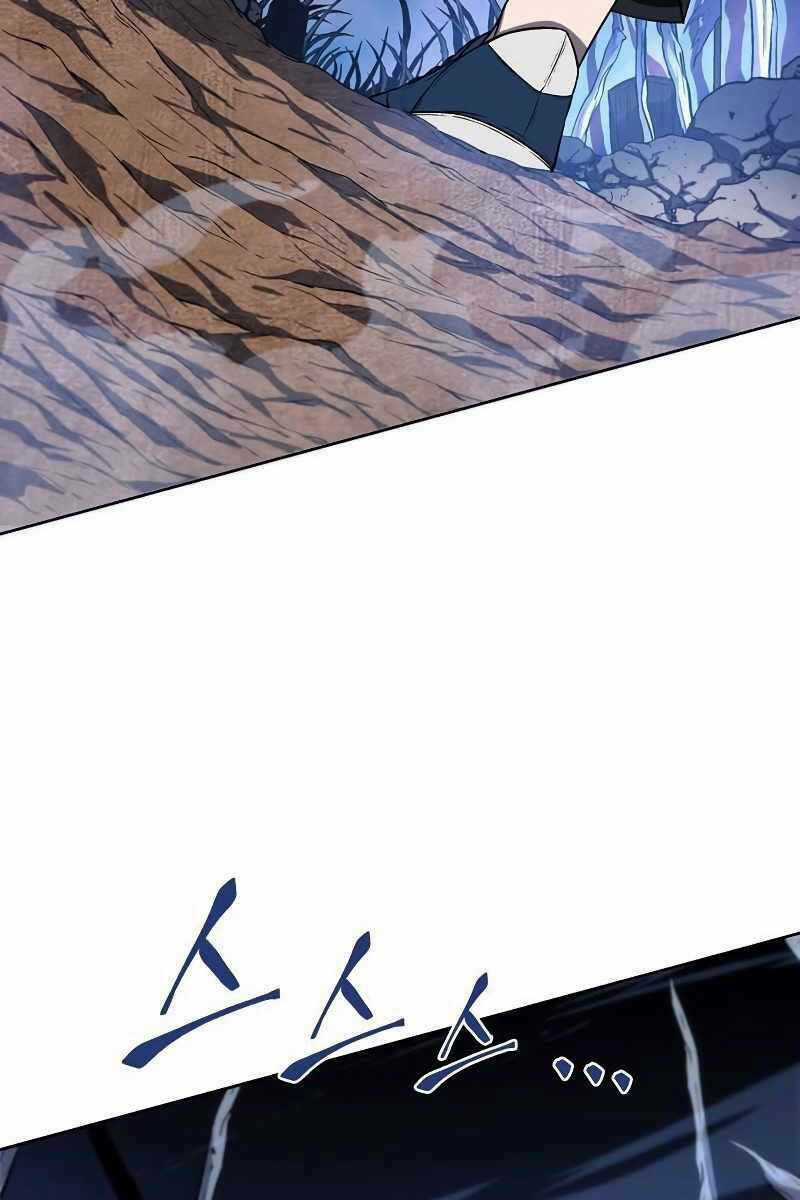 Thoát Khỏi Hầm Ngục Nguy Hiểm Chapter 0 trang 4