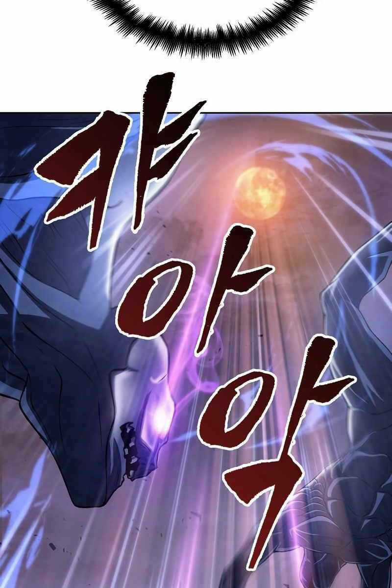 Thoát Khỏi Hầm Ngục Nguy Hiểm Chapter 0 trang 43