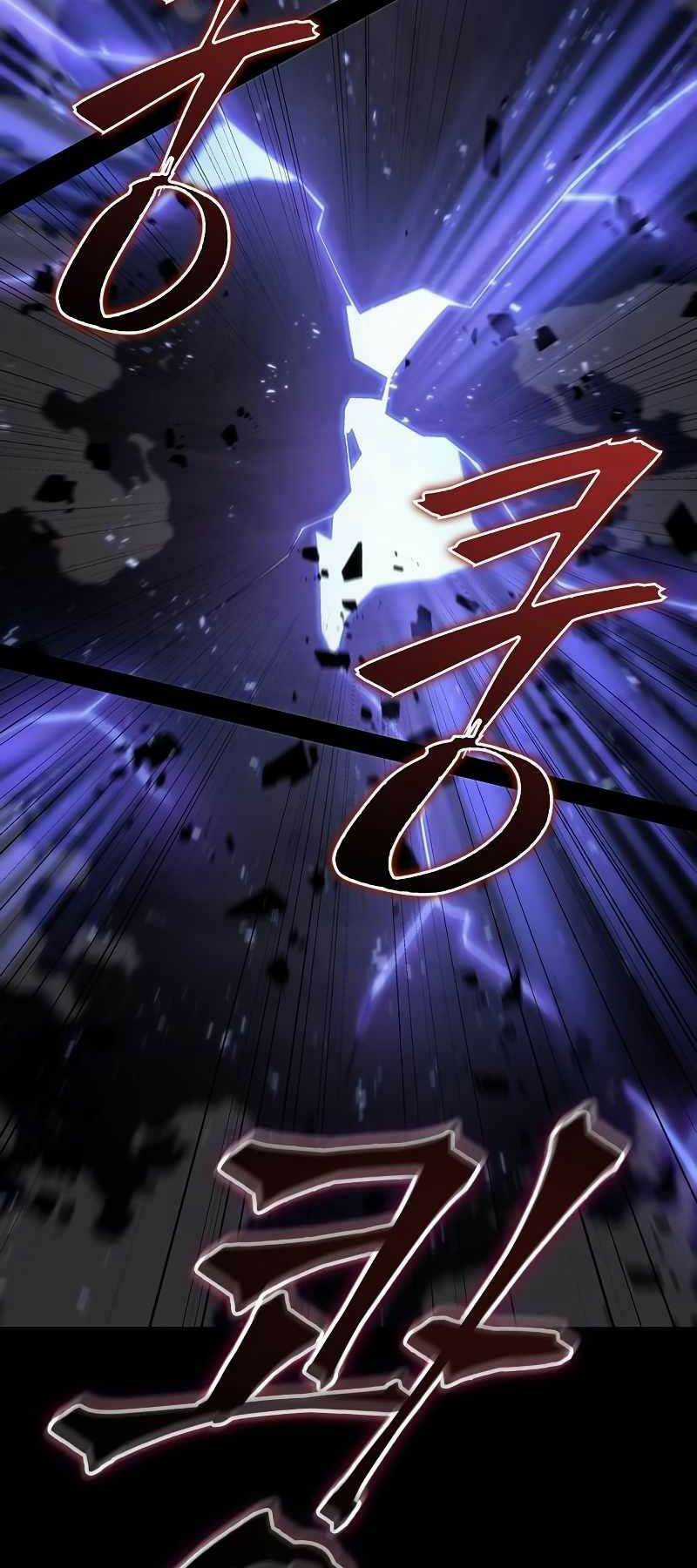 Thoát Khỏi Hầm Ngục Nguy Hiểm Chapter 1 trang 16