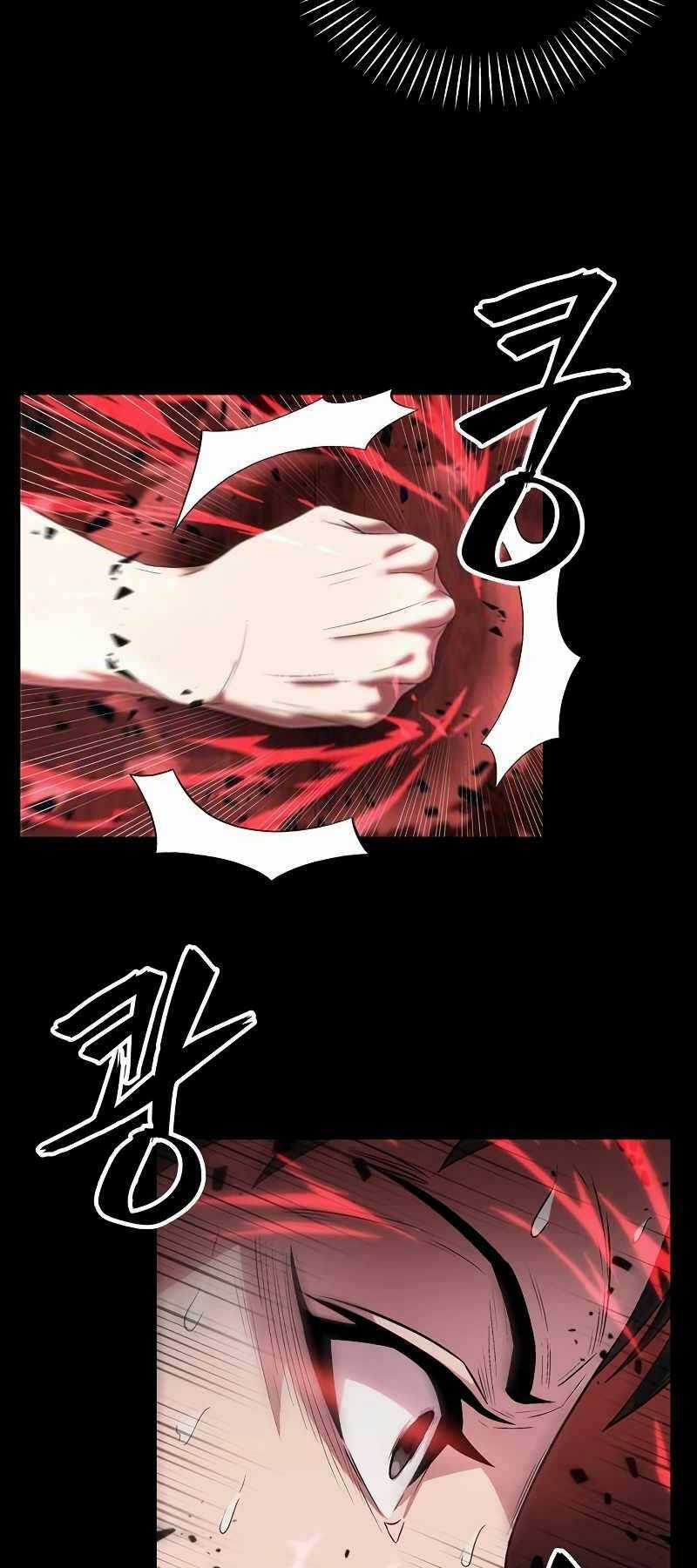 Thoát Khỏi Hầm Ngục Nguy Hiểm Chapter 1 trang 6