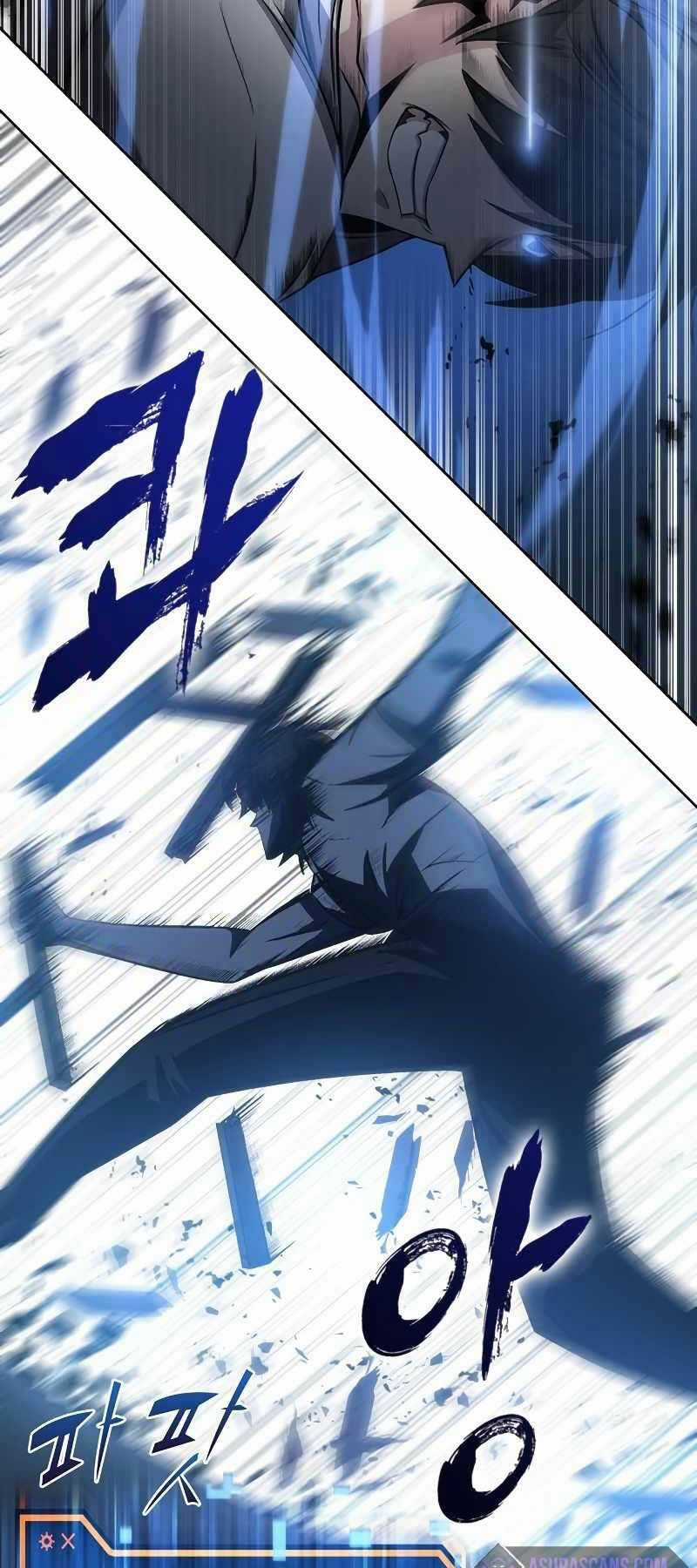 Thoát Khỏi Hầm Ngục Nguy Hiểm Chapter 1 trang 81