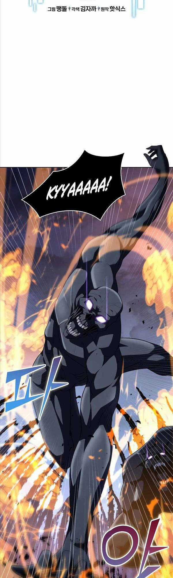 Thoát Khỏi Hầm Ngục Nguy Hiểm Chapter 10 trang 3