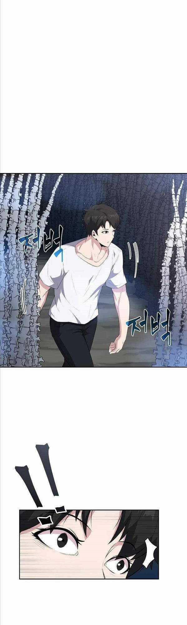 Thoát Khỏi Hầm Ngục Nguy Hiểm Chapter 11 trang 6