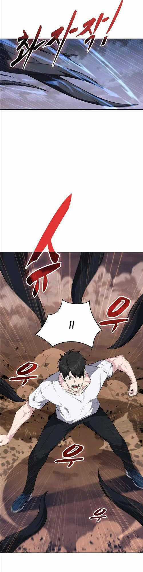 Thoát Khỏi Hầm Ngục Nguy Hiểm Chapter 14 trang 32