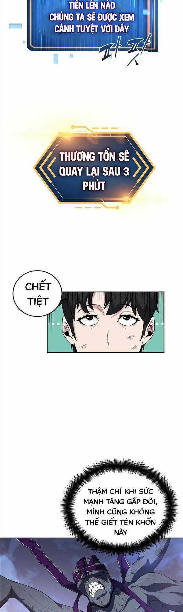 Thoát Khỏi Hầm Ngục Nguy Hiểm Chapter 15 trang 17