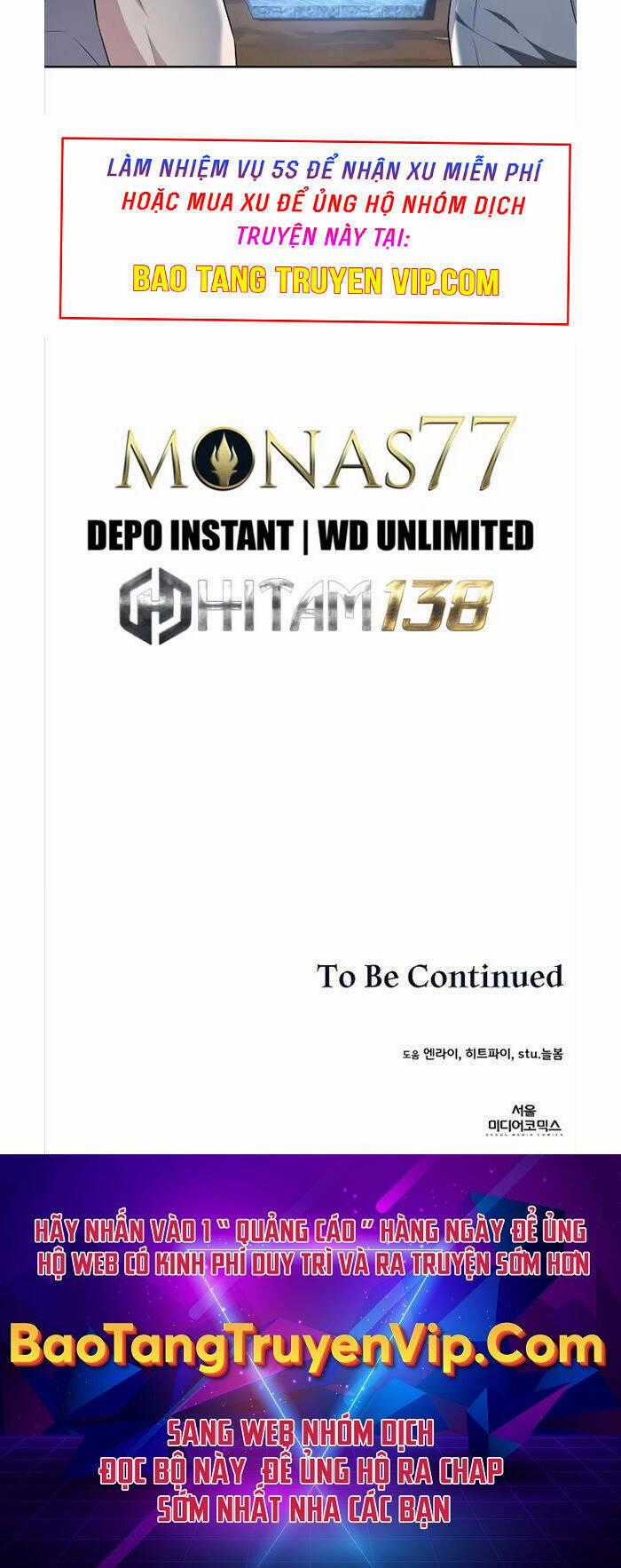 Thoát Khỏi Hầm Ngục Nguy Hiểm Chapter 16 trang 42