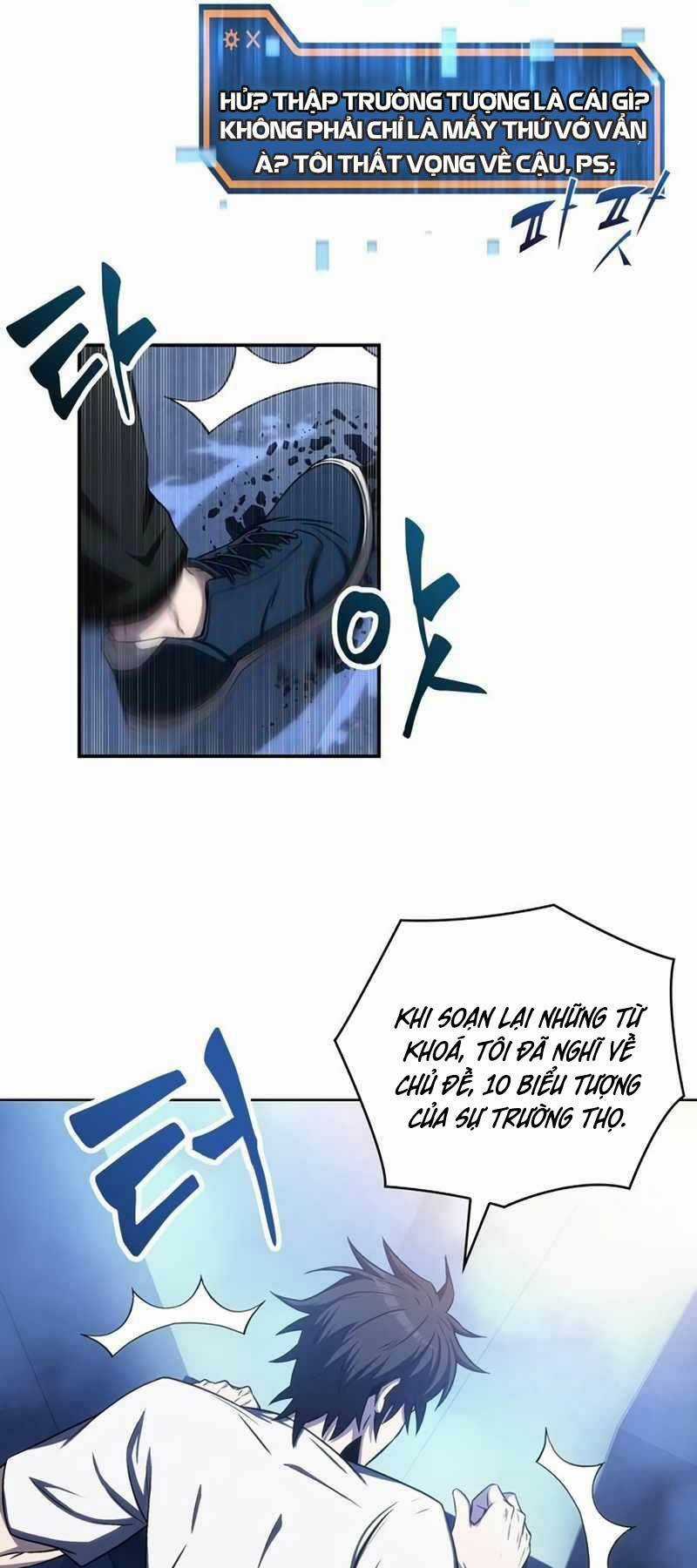 Thoát Khỏi Hầm Ngục Nguy Hiểm Chapter 2 trang 17