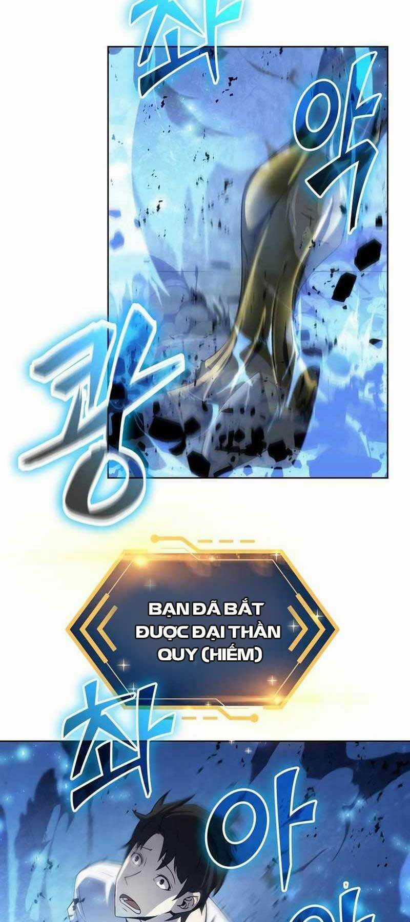 Thoát Khỏi Hầm Ngục Nguy Hiểm Chapter 2 trang 58