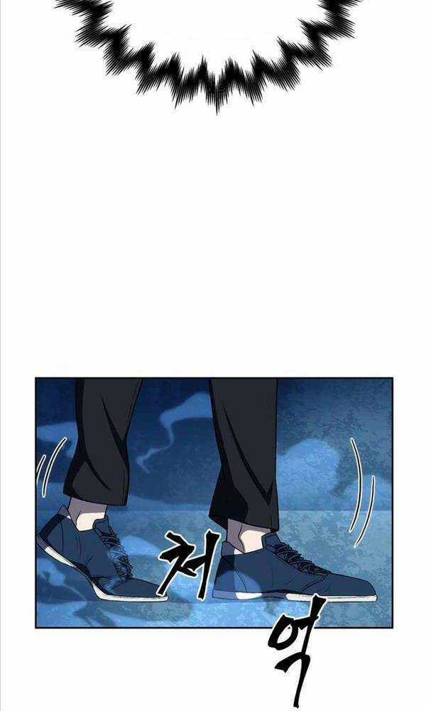 Thoát Khỏi Hầm Ngục Nguy Hiểm Chapter 4 trang 100