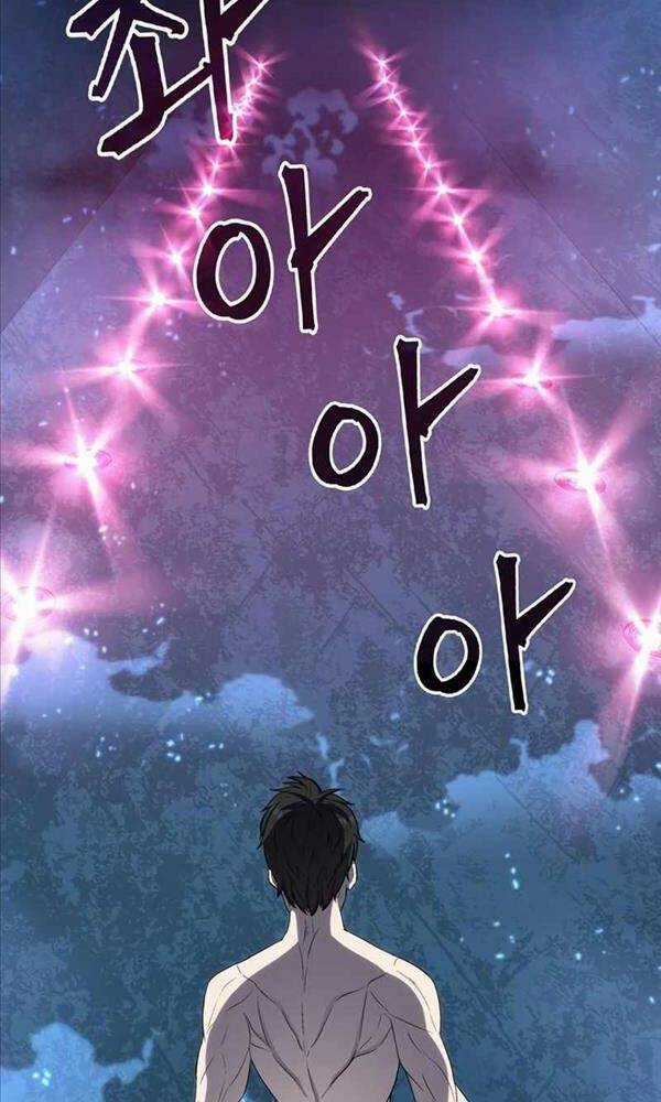 Thoát Khỏi Hầm Ngục Nguy Hiểm Chapter 4 trang 102