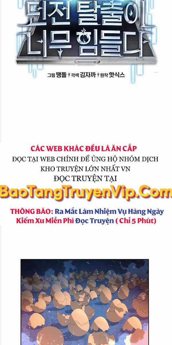 Thoát Khỏi Hầm Ngục Nguy Hiểm Chapter 5 trang 16