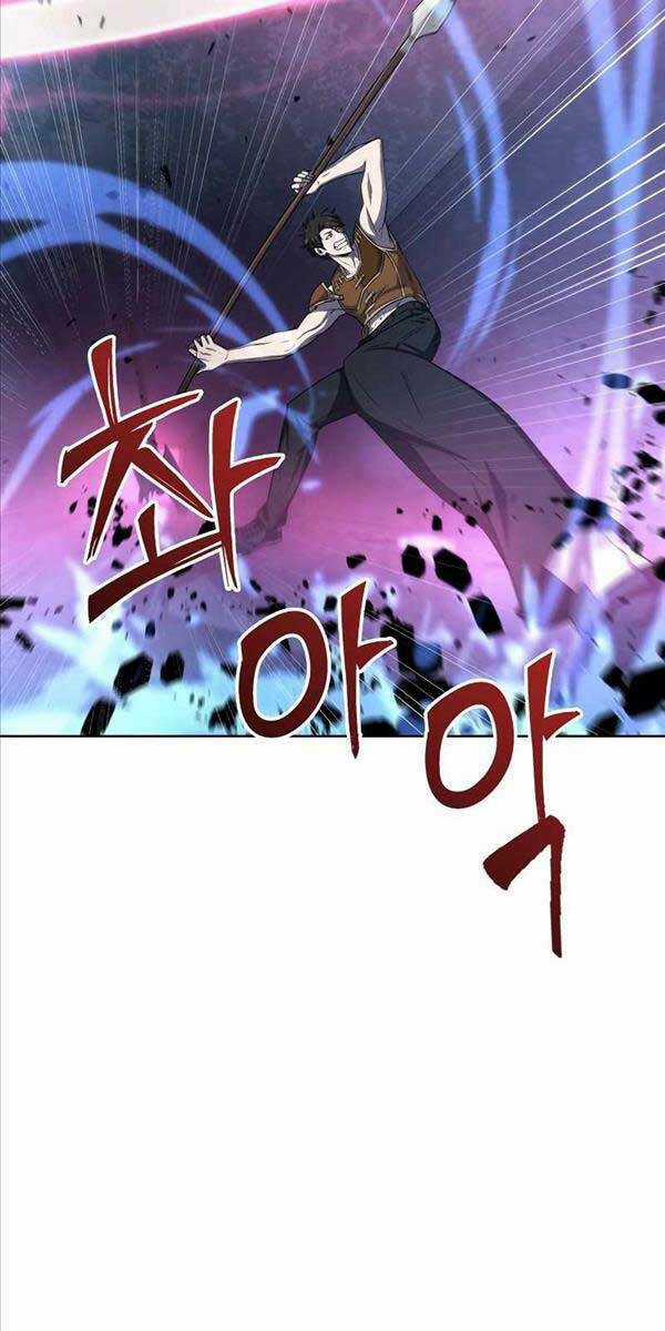 Thoát Khỏi Hầm Ngục Nguy Hiểm Chapter 5 trang 52