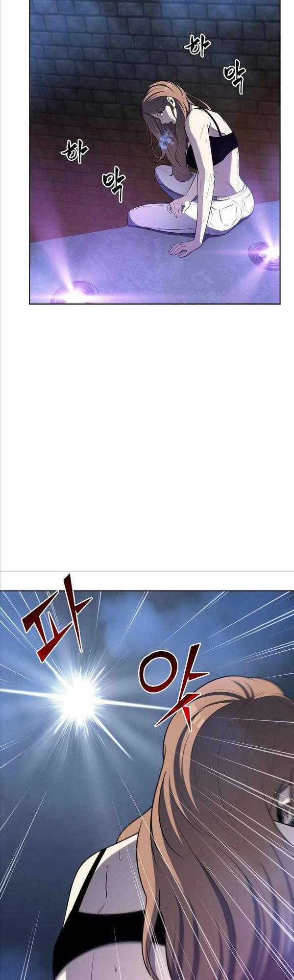 Thoát Khỏi Hầm Ngục Nguy Hiểm Chapter 7 trang 16