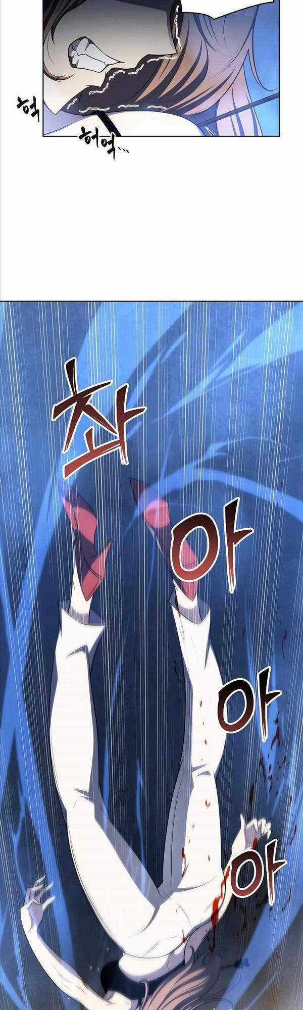 Thoát Khỏi Hầm Ngục Nguy Hiểm Chapter 7 trang 18