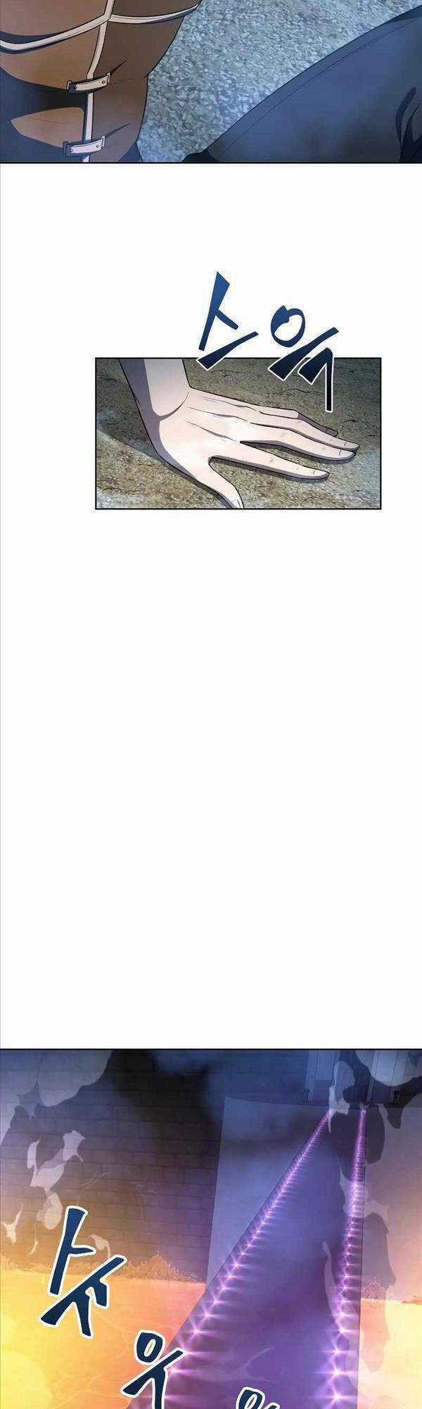 Thoát Khỏi Hầm Ngục Nguy Hiểm Chapter 7 trang 2