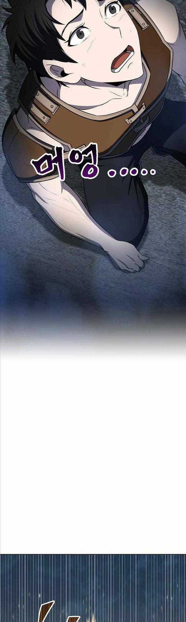 Thoát Khỏi Hầm Ngục Nguy Hiểm Chapter 7 trang 24