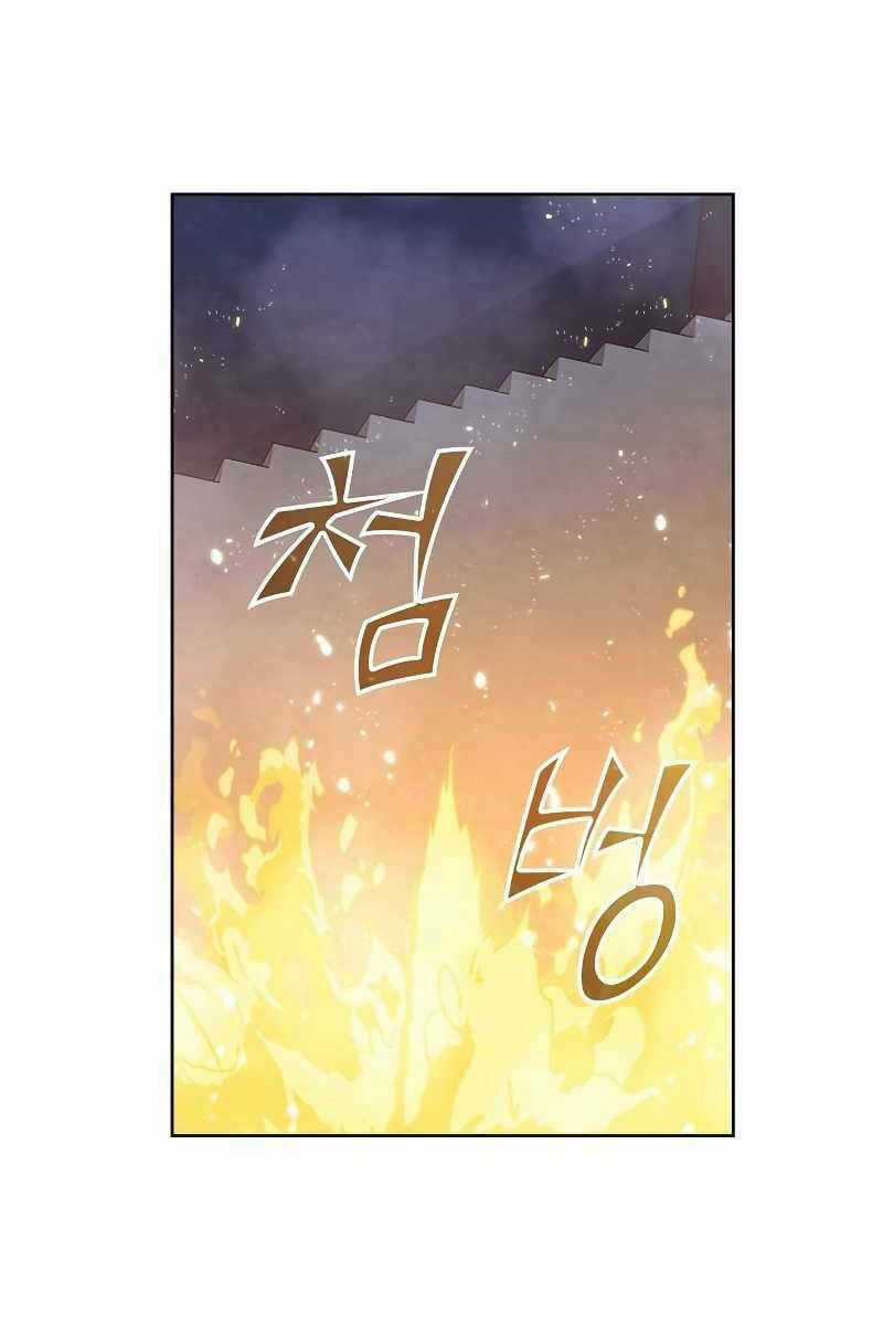 Thoát Khỏi Hầm Ngục Nguy Hiểm Chapter 8 trang 44