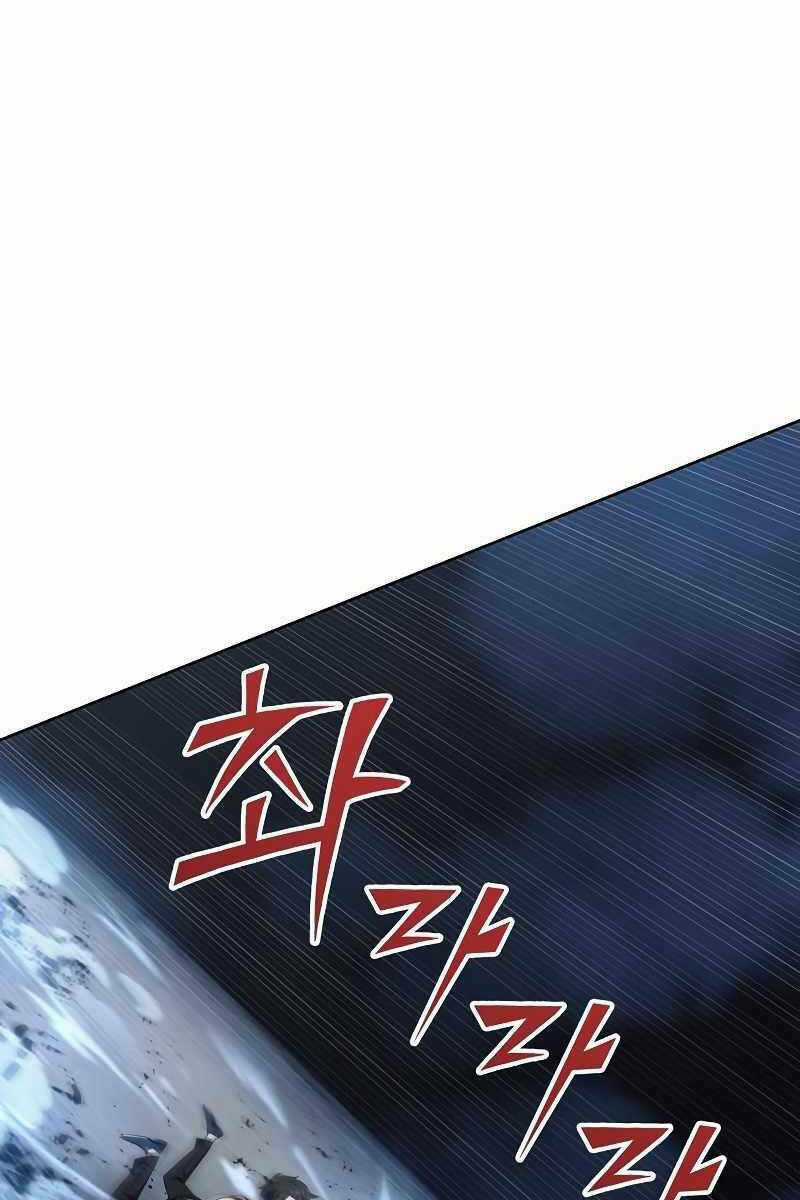 Thoát Khỏi Hầm Ngục Nguy Hiểm Chapter 8 trang 58