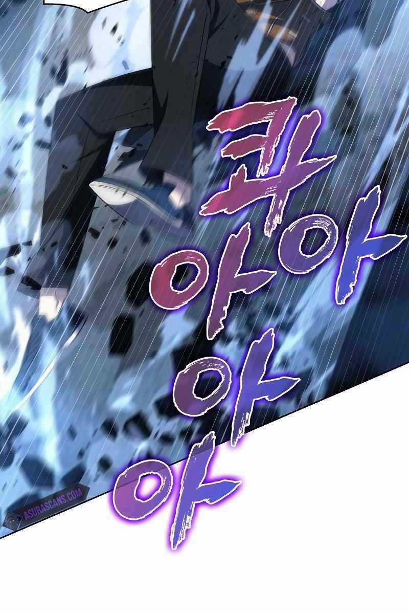 Thoát Khỏi Hầm Ngục Nguy Hiểm Chapter 8 trang 60