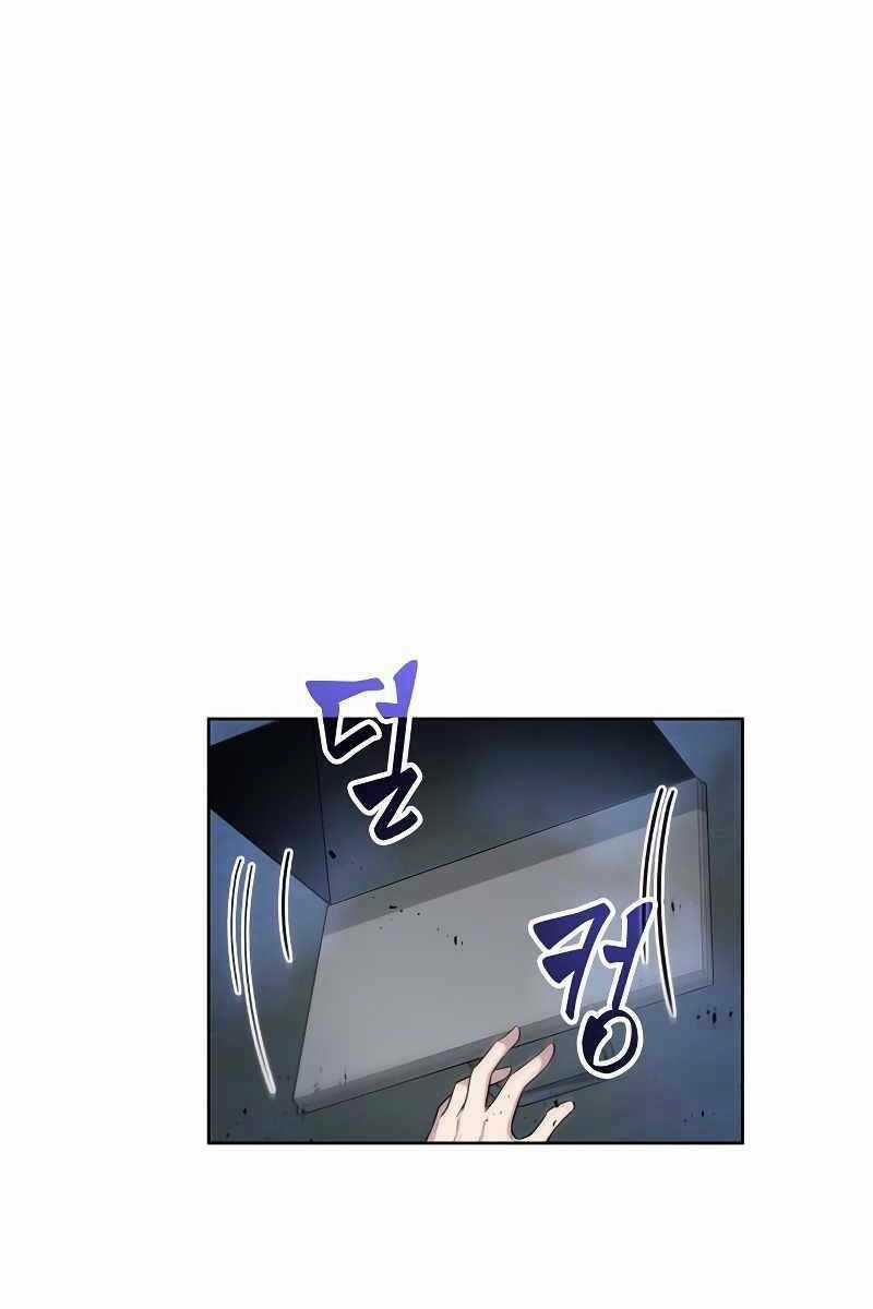 Thoát Khỏi Hầm Ngục Nguy Hiểm Chapter 8 trang 9