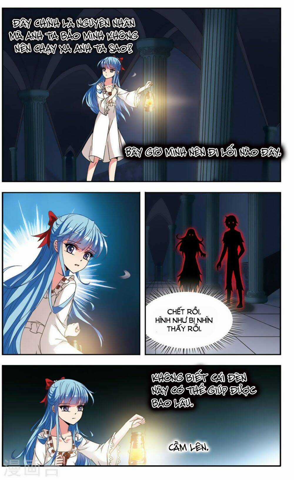 Thoát Khỏi Mộng Cảnh Chapter 3 trang 12