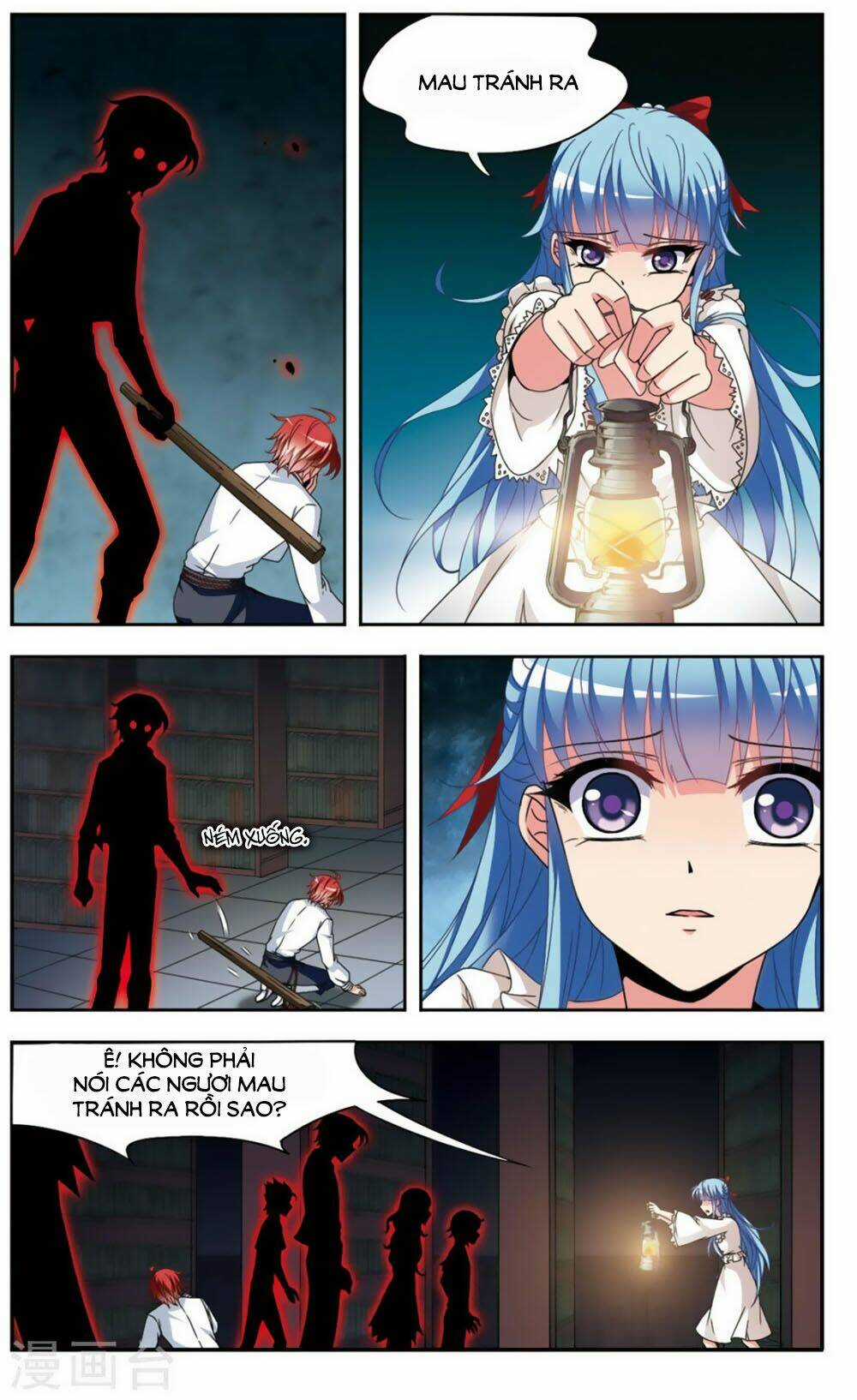 Thoát Khỏi Mộng Cảnh Chapter 3 trang 6