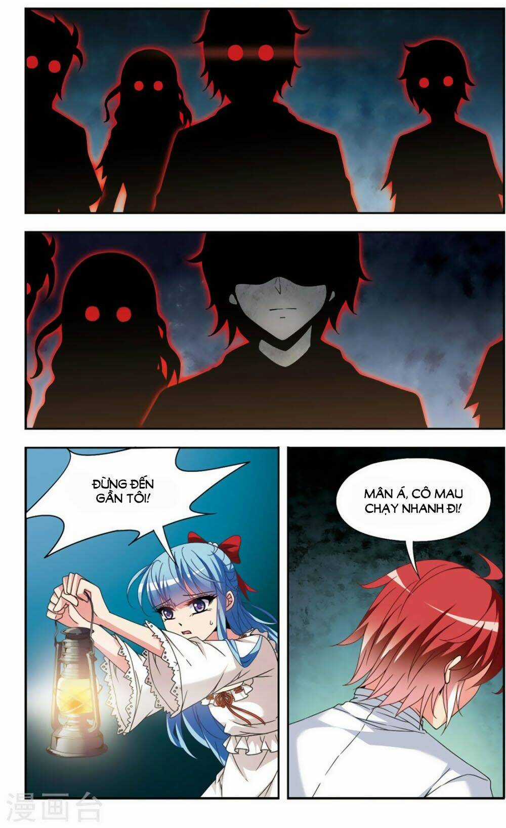 Thoát Khỏi Mộng Cảnh Chapter 3 trang 7