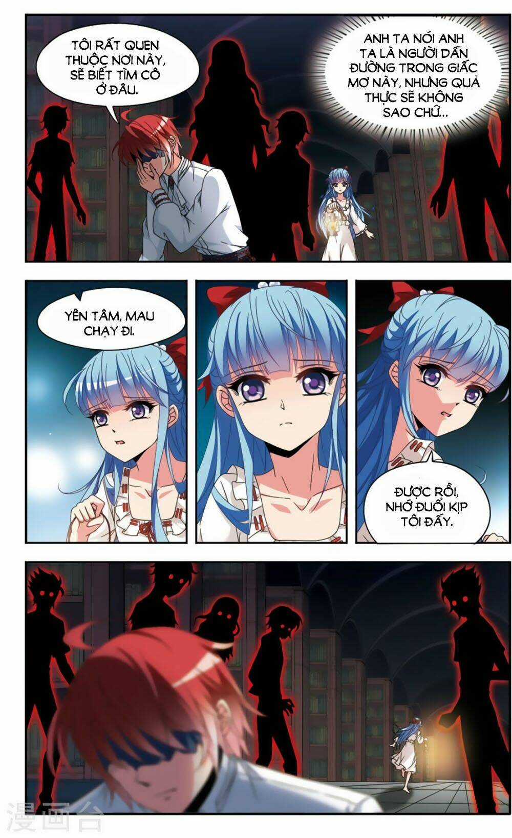 Thoát Khỏi Mộng Cảnh Chapter 3 trang 9