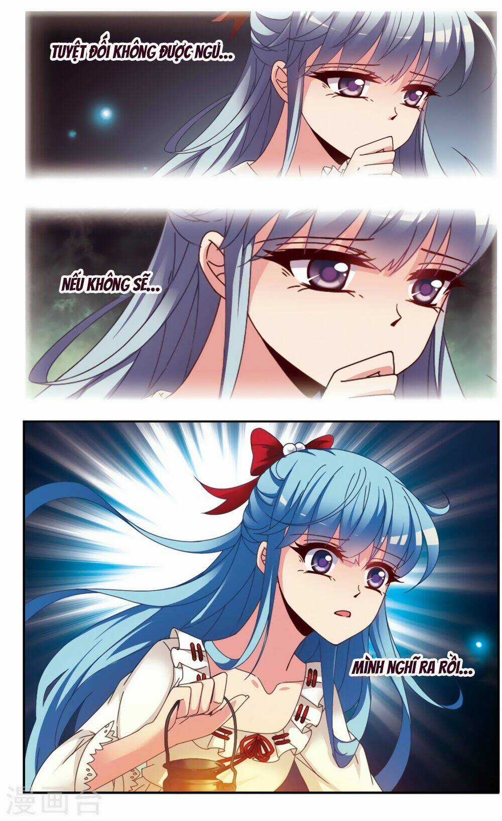 Thoát Khỏi Mộng Cảnh Chapter 4 trang 11