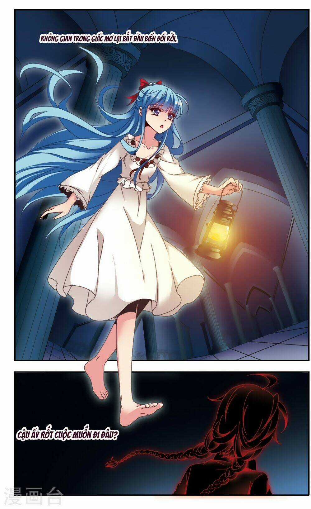 Thoát Khỏi Mộng Cảnh Chapter 4 trang 13