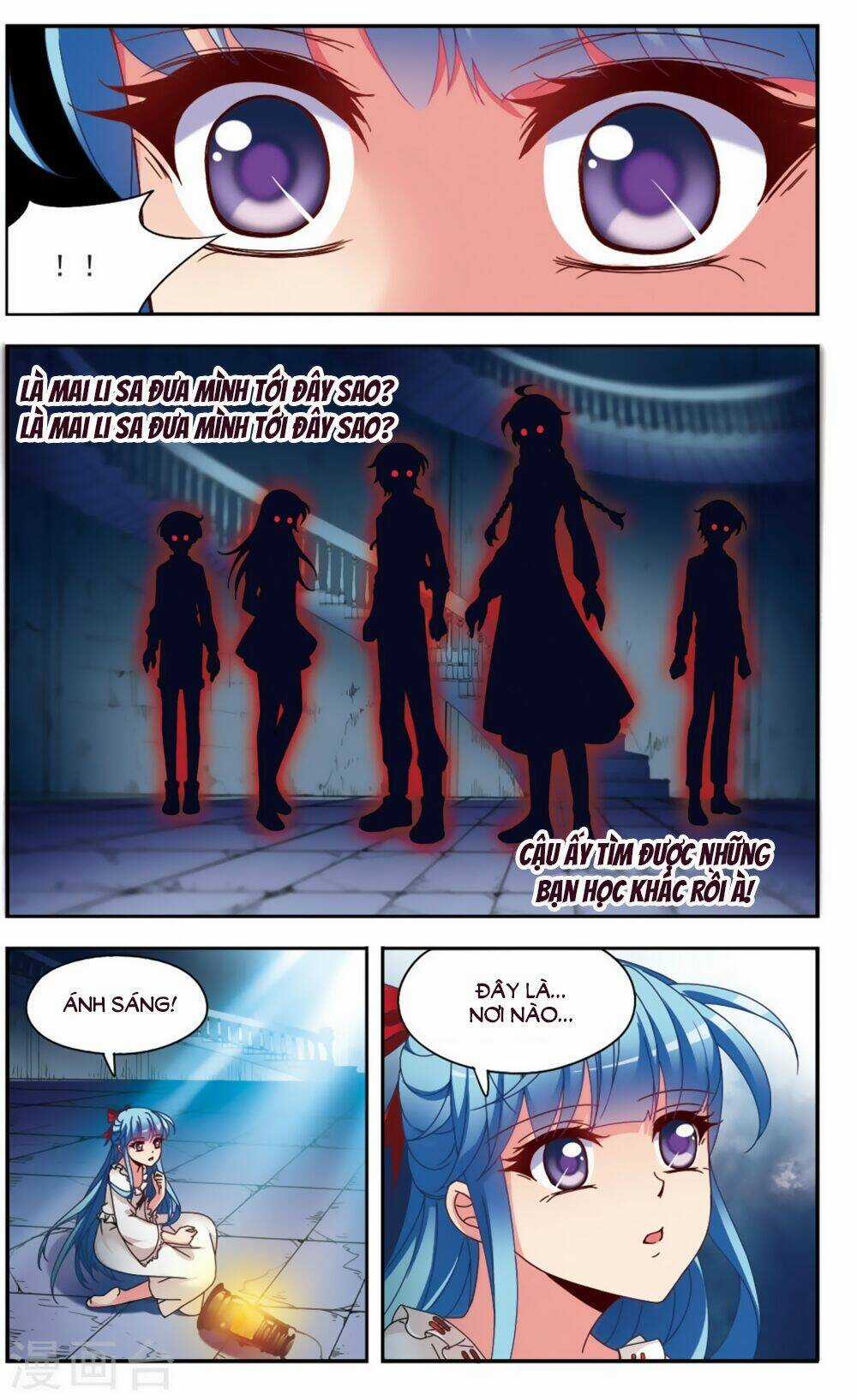 Thoát Khỏi Mộng Cảnh Chapter 4 trang 16