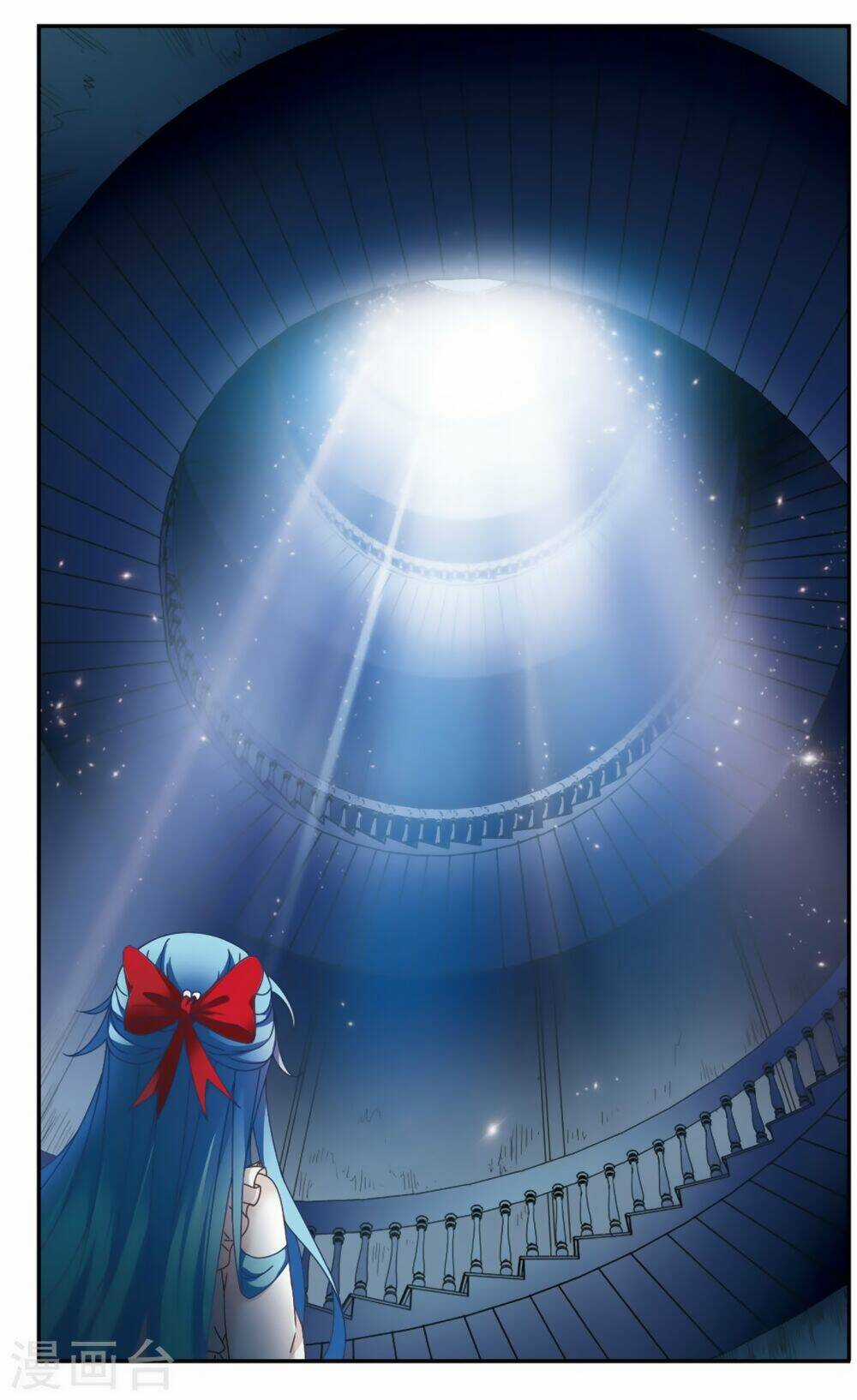 Thoát Khỏi Mộng Cảnh Chapter 4 trang 17