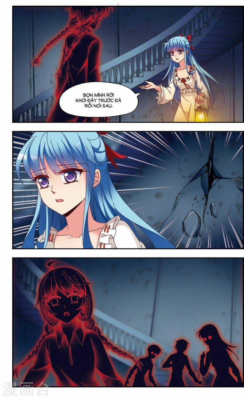 Thoát Khỏi Mộng Cảnh Chapter 4 trang 23