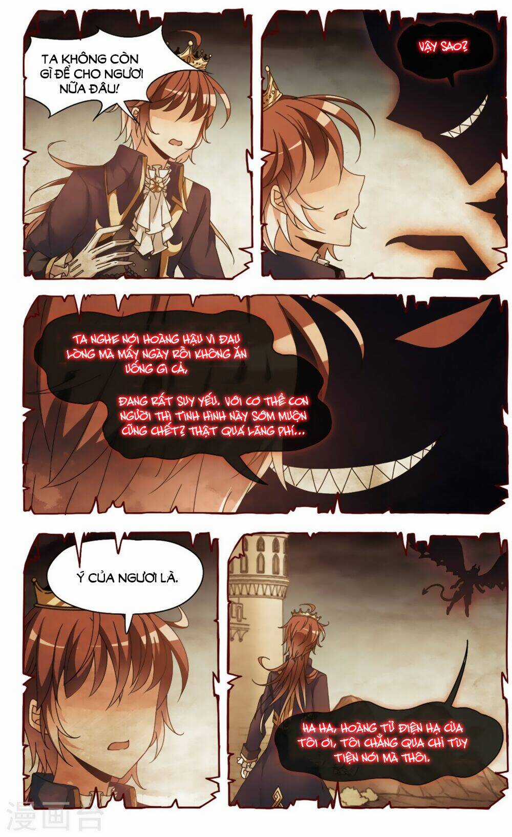 Thoát Khỏi Mộng Cảnh Chapter 4 trang 3