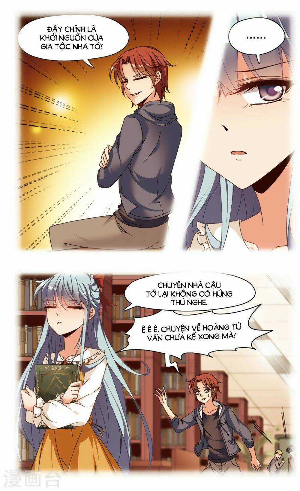 Thoát Khỏi Mộng Cảnh Chapter 4 trang 5