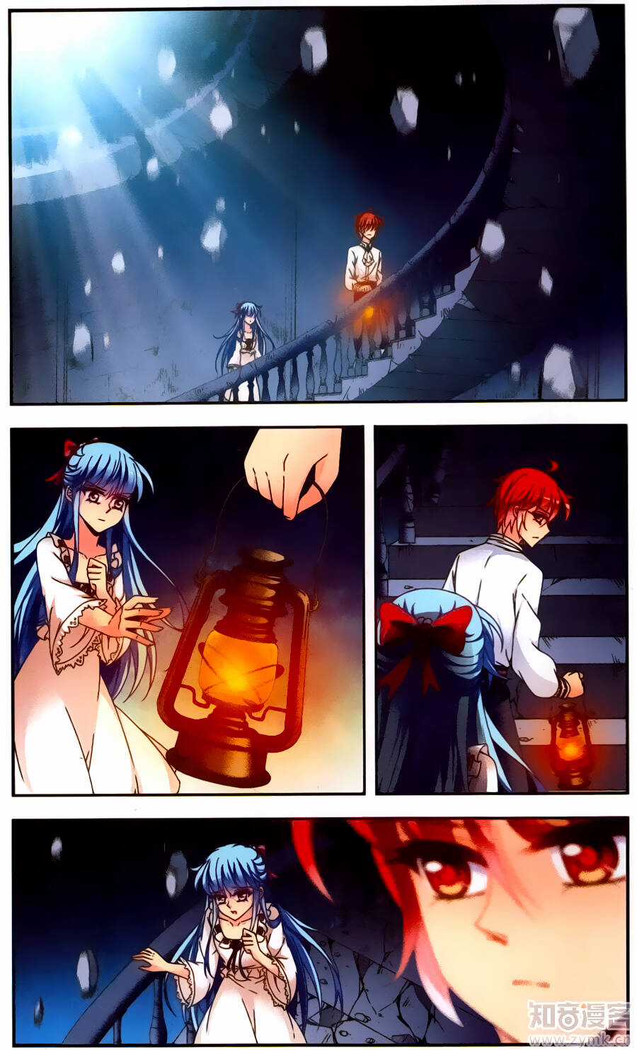 Thoát Khỏi Mộng Cảnh Chapter 5 trang 28